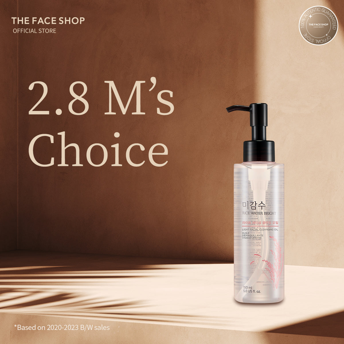 The Face Shop - Huile nettoyante riche Rich Water Bright